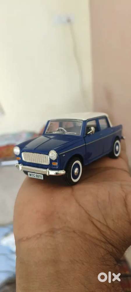 I Want Premier Padmini Naaku Kavaali