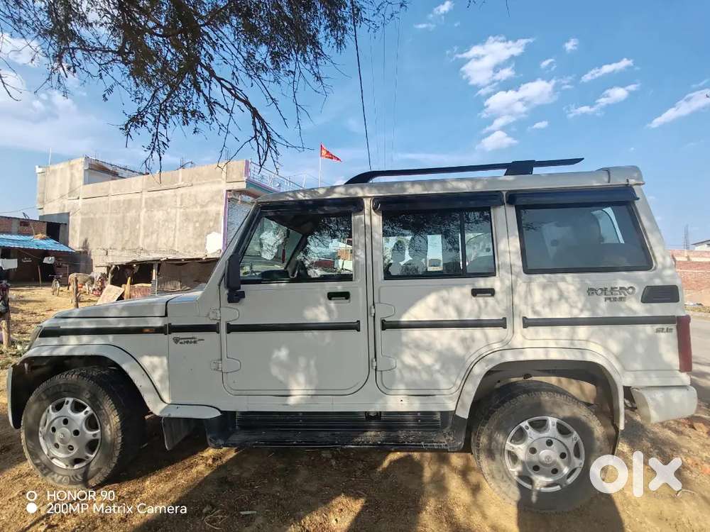 Paise Ki Jarurat Hai