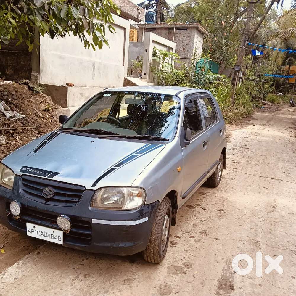 Car For Sale