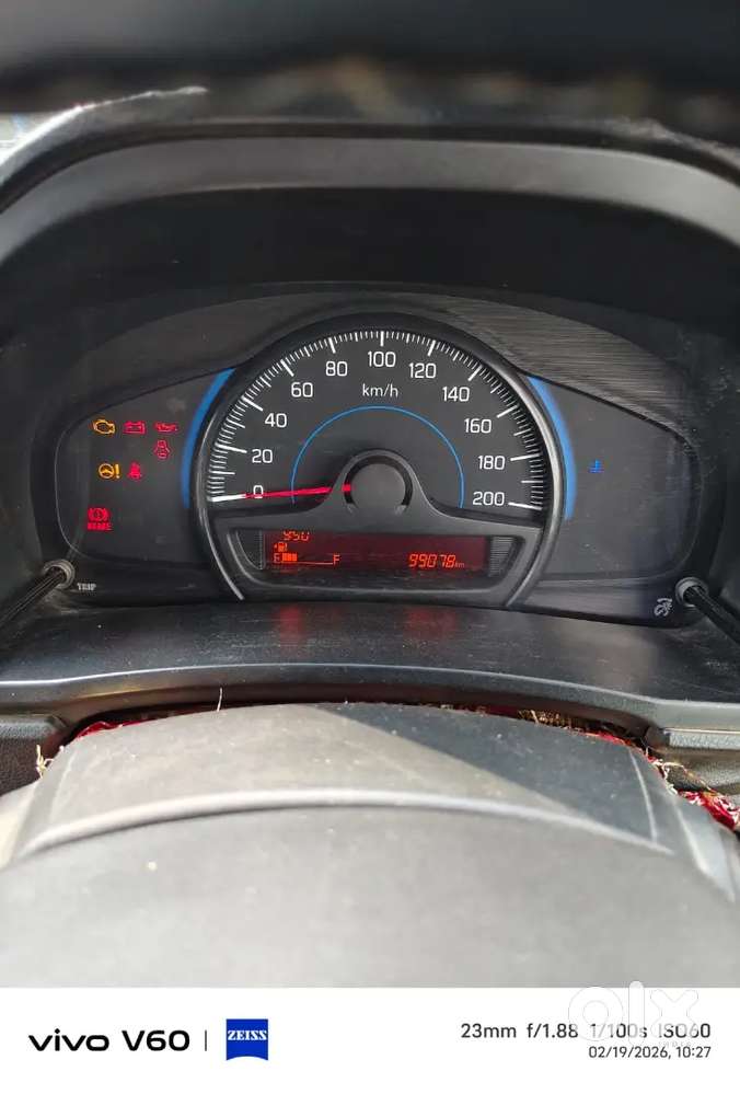 Maruti Suzuki Baleno 2021