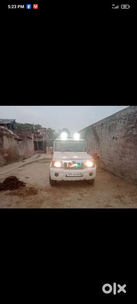 Mujhe Tractor Lena Hai