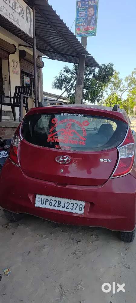 Hyundai Eon 2018 Petrol 44000 Km Driven