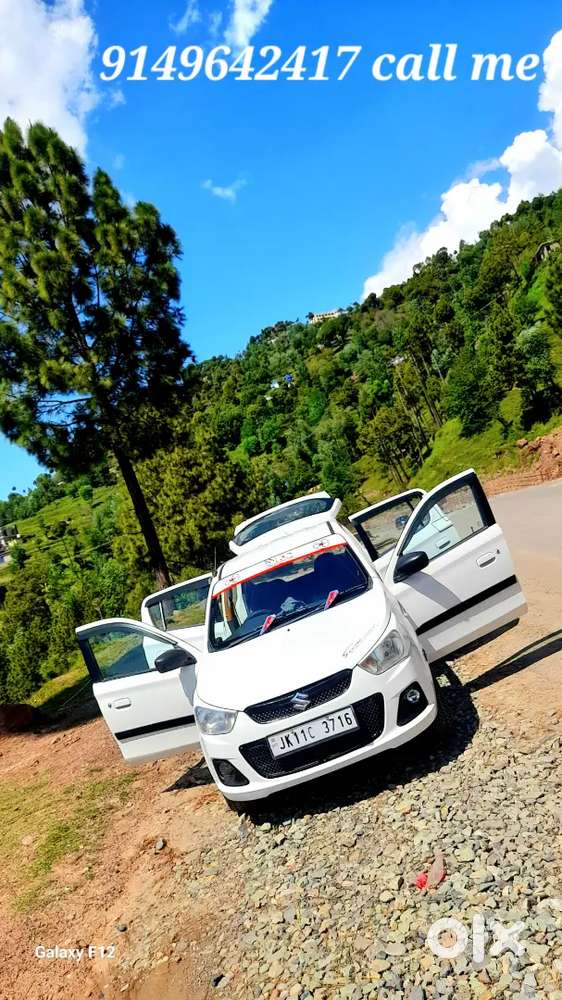 Alto K10 Vxi Plus