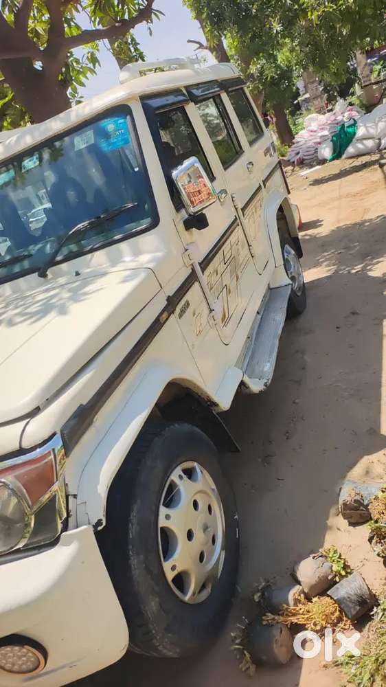 2012 Modal No Problem