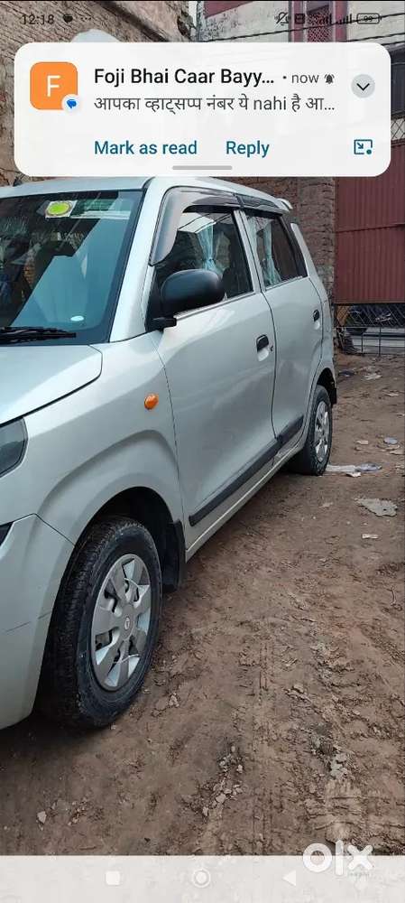 Maruti Suzuki Wagon R Flex Fuel