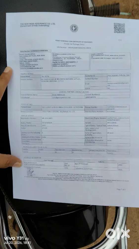 Tata Nexon Sell