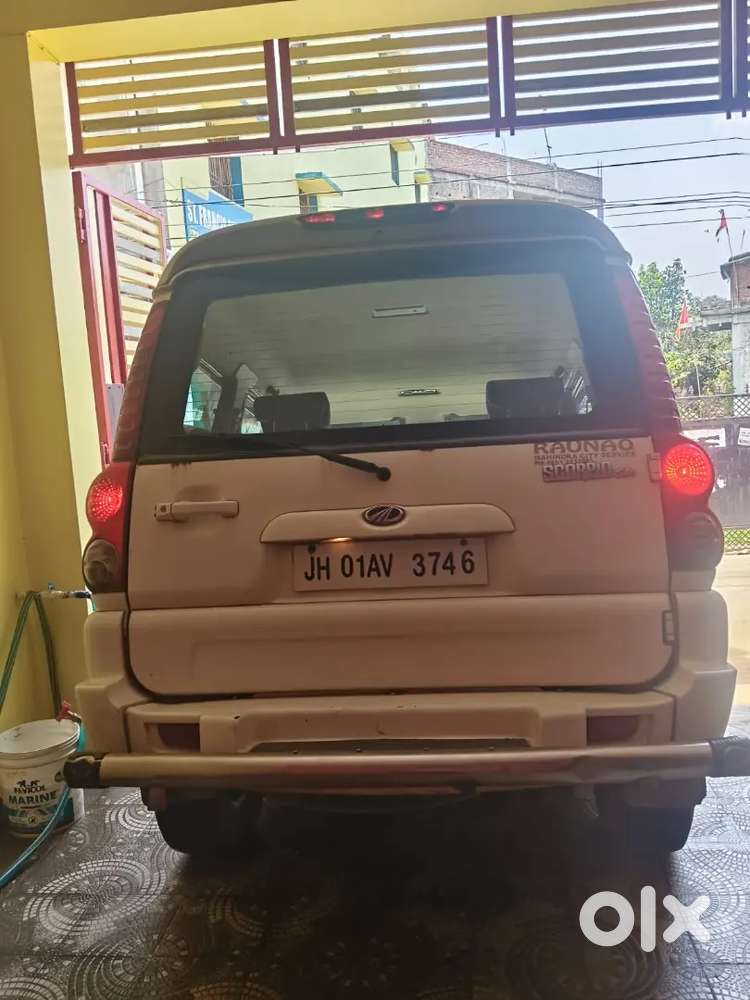 Arjant Sale