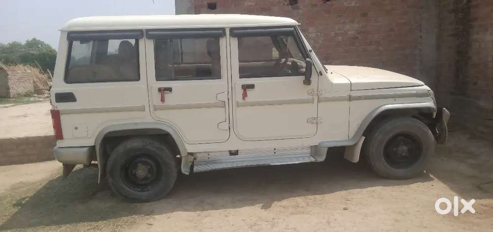 Subhash Rajaram Bhartiy