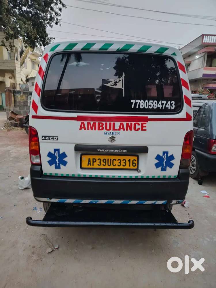 Ambulance For Sale