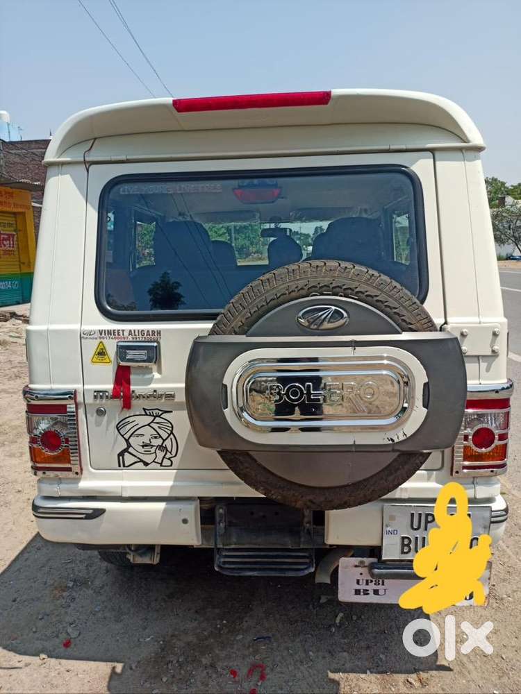 Mahindra Bolero Slx 2017  80k Km  Good Condition  Moradabad