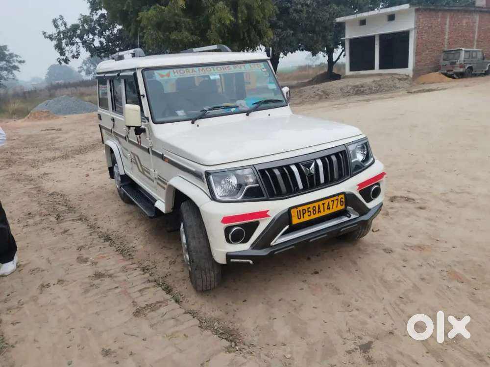 Mahindra 12