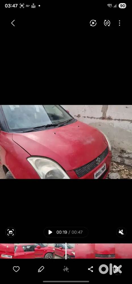 Maruti Suzuki Swift 2007 Petrol 86188 Km Driven