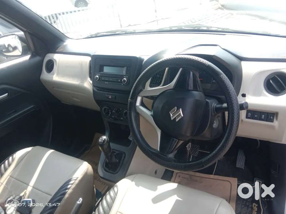 Maruti Suzuki Wagon R Vxi 1.0, 2023, Petrol
