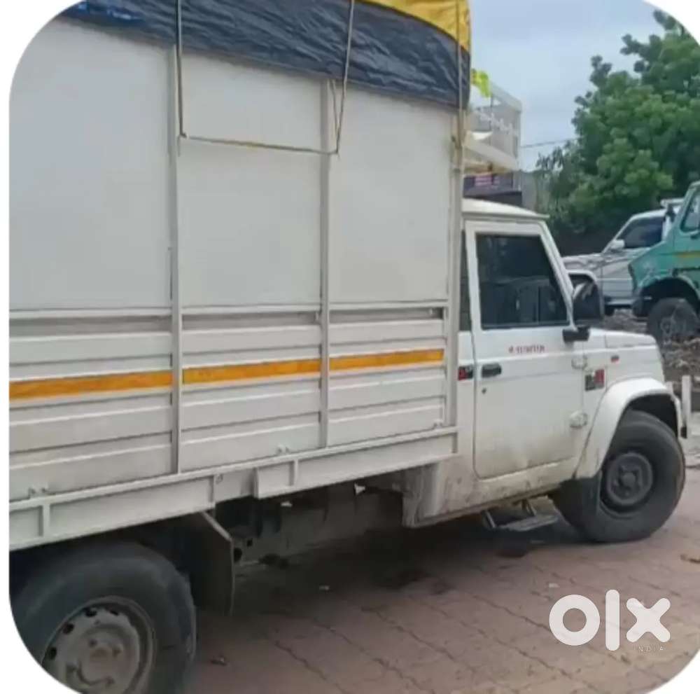 Mahindra Bolero Pik-up 2025 Diesel Manual