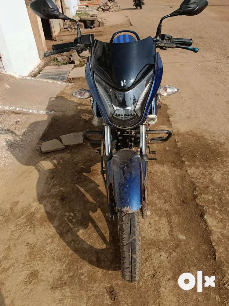 Olx best sale rajnandgaon bike