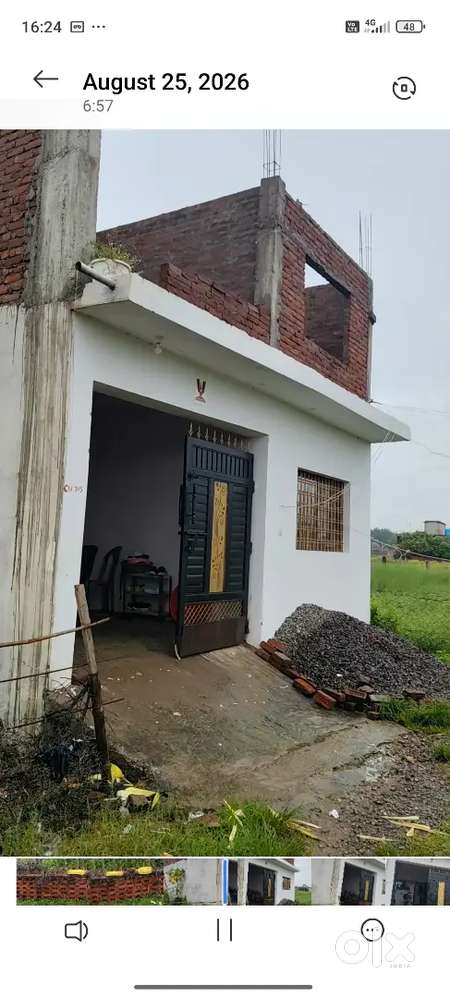 Hamko apne Villege jana hii or ham phopal me sift ho raha hu