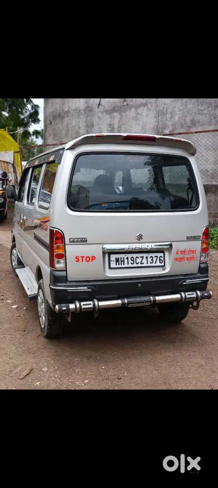 Maruti Suzuki Eeco 2020