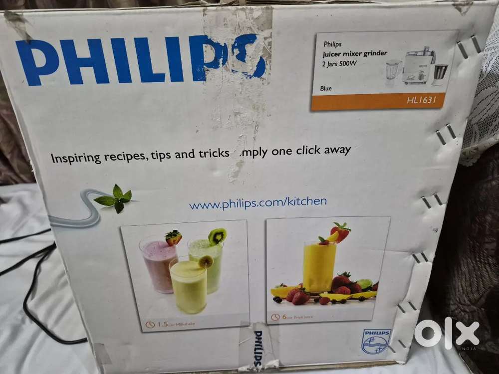 Philips HL1631