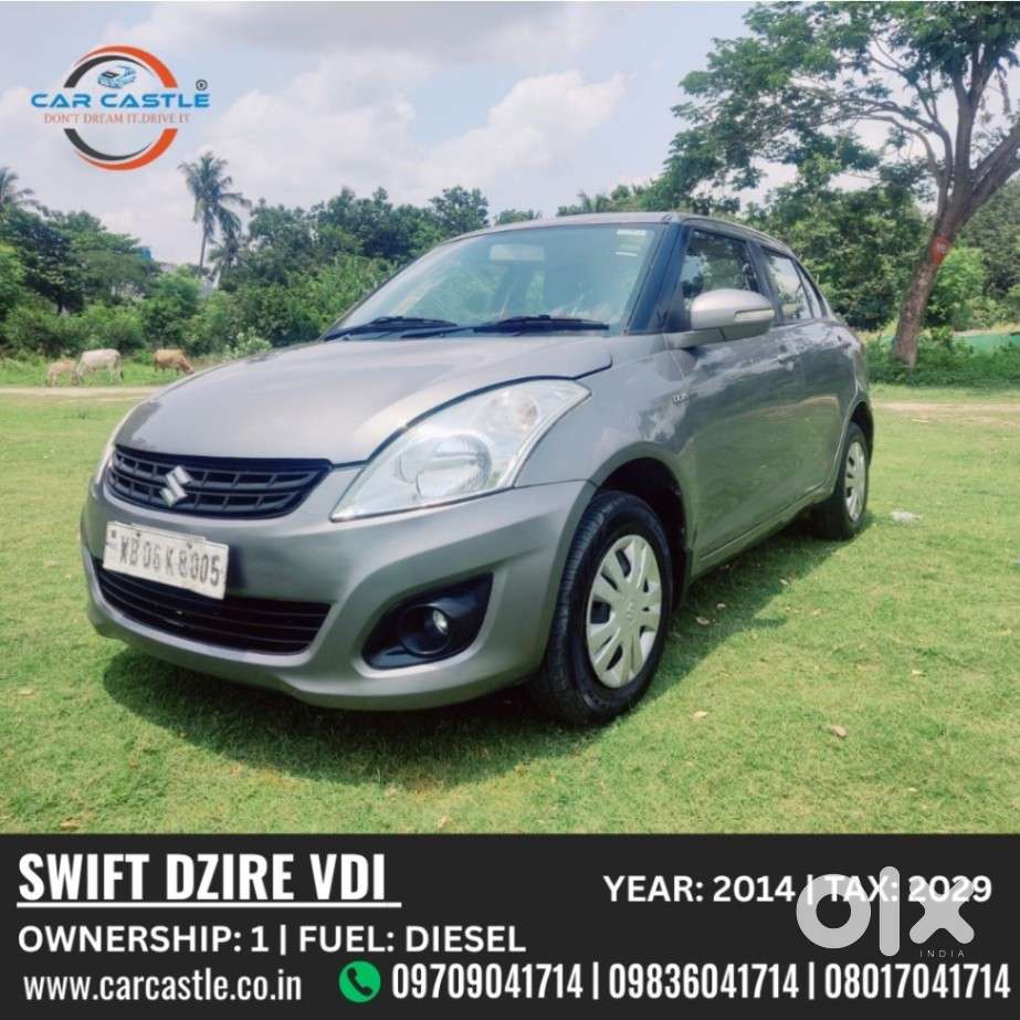 Maruti Suzuki Swift Dzire 2012-2015 Vdi, 2014, Diesel
