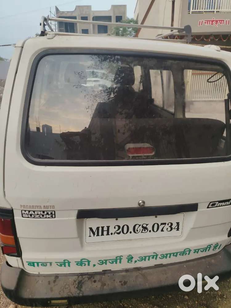 Omni 8 Seater Petrol