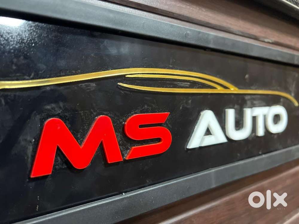 Maruti Suzuki Baleno