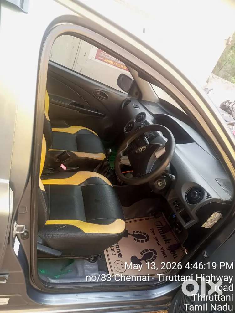 Urgent Sale