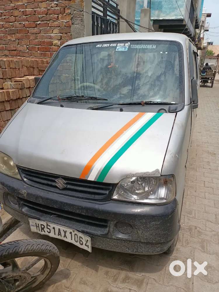 Gadi Running Mein