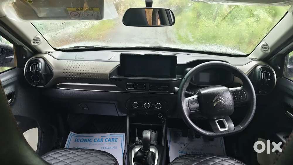 Citroen C3 Feel Petrol 2023