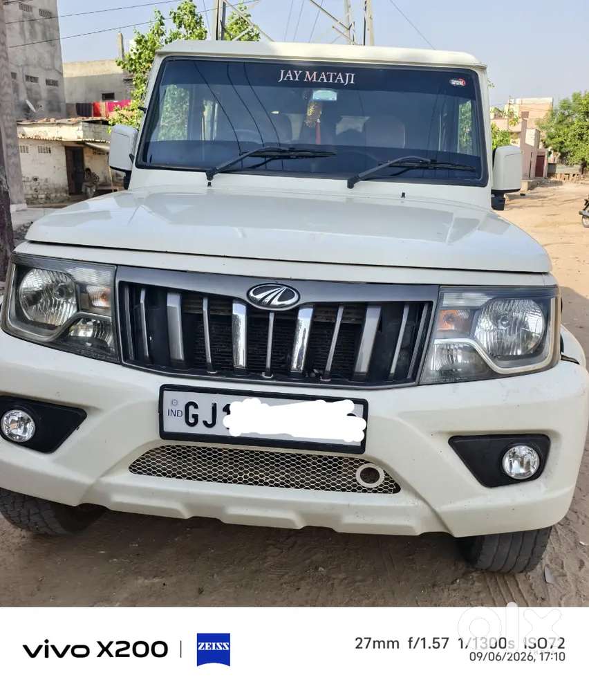 Mahindra Bolero 2020