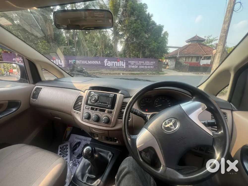 Toyota Innova 2015model 2016 Register Diesel 222000 Km Driven