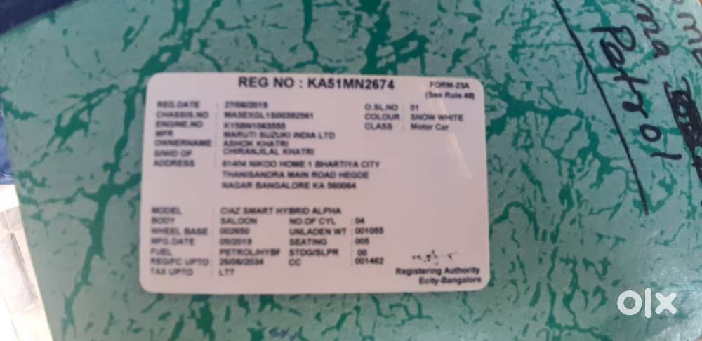 Maruti Suzuki Ciaz Smart Hybrid Alpha , 2019, Petrol