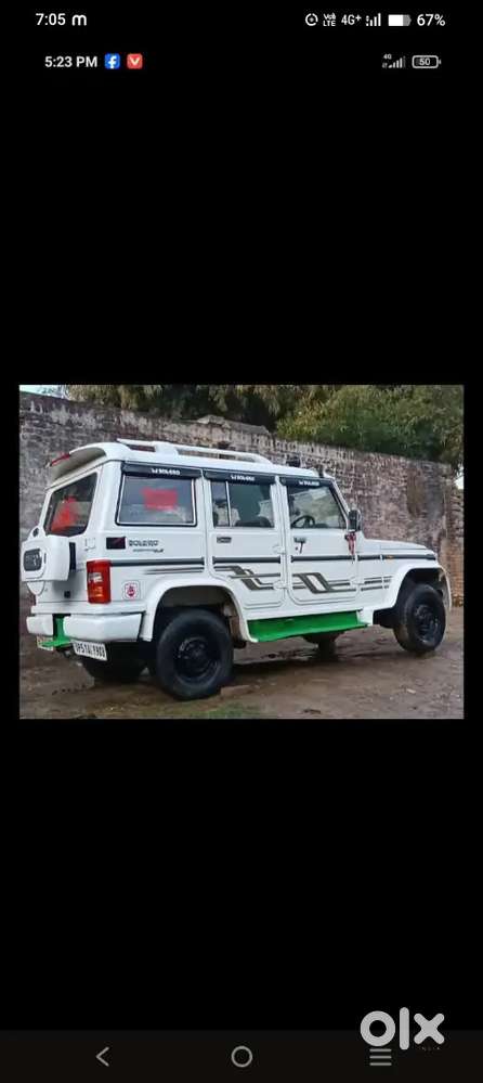 Mahindra Bolero Neo Diesel 2007