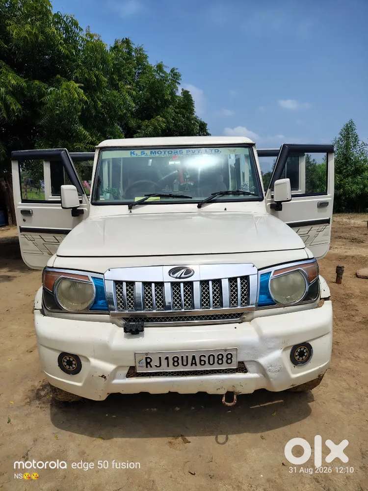 Mahindra Be.07 Diesel 2013