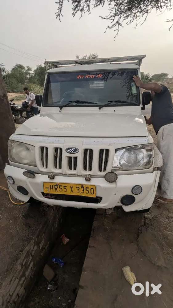 Mahindra Bolero Pik-up 2016