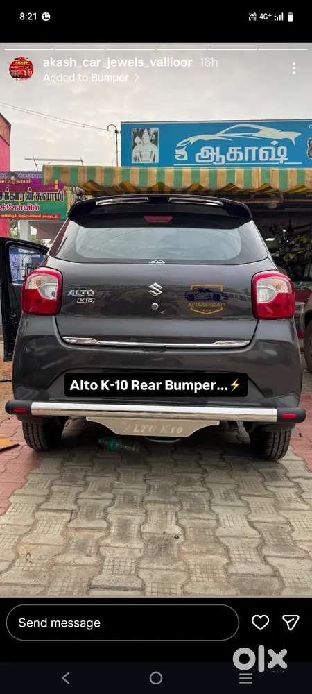 Maruti Suzuki Alto K10 2026 Petrol 7000 Km Driven