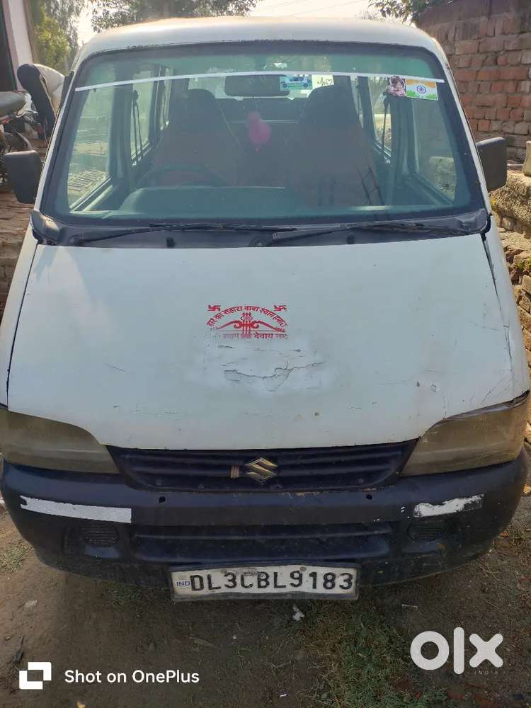 Maruti Suzuki Eeco 7 Seater