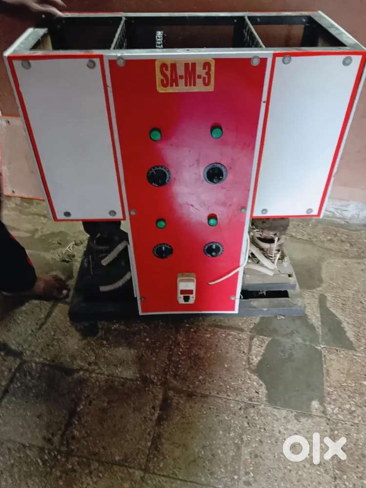 Dron machine