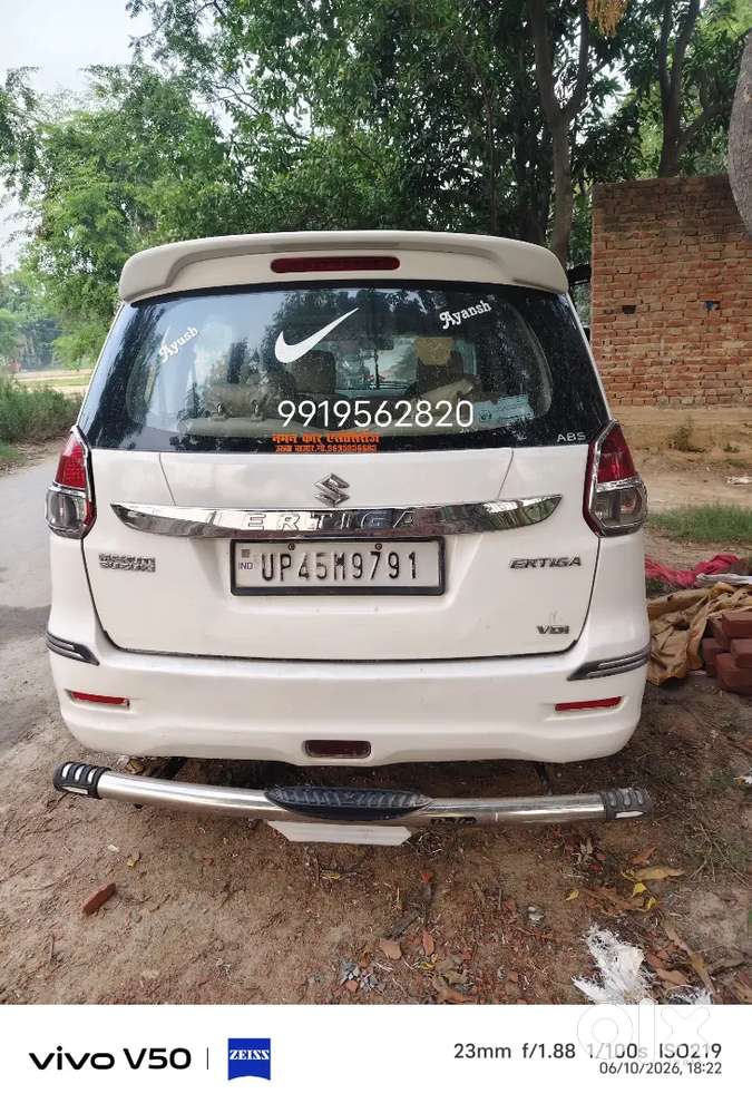 Maruti Suzuki Ertiga 2013 Diesel 95000 Km Driven