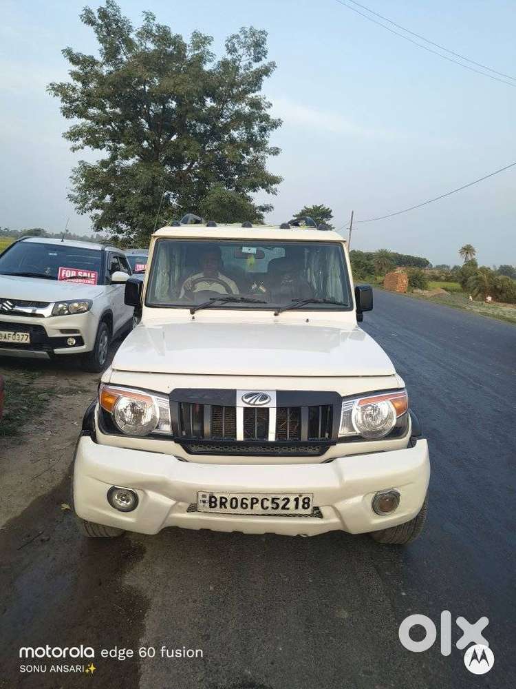 Mahindra Bolero, 2015