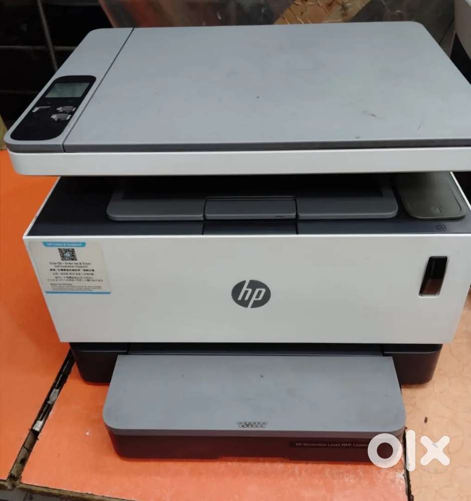 HP multifunction laser printer