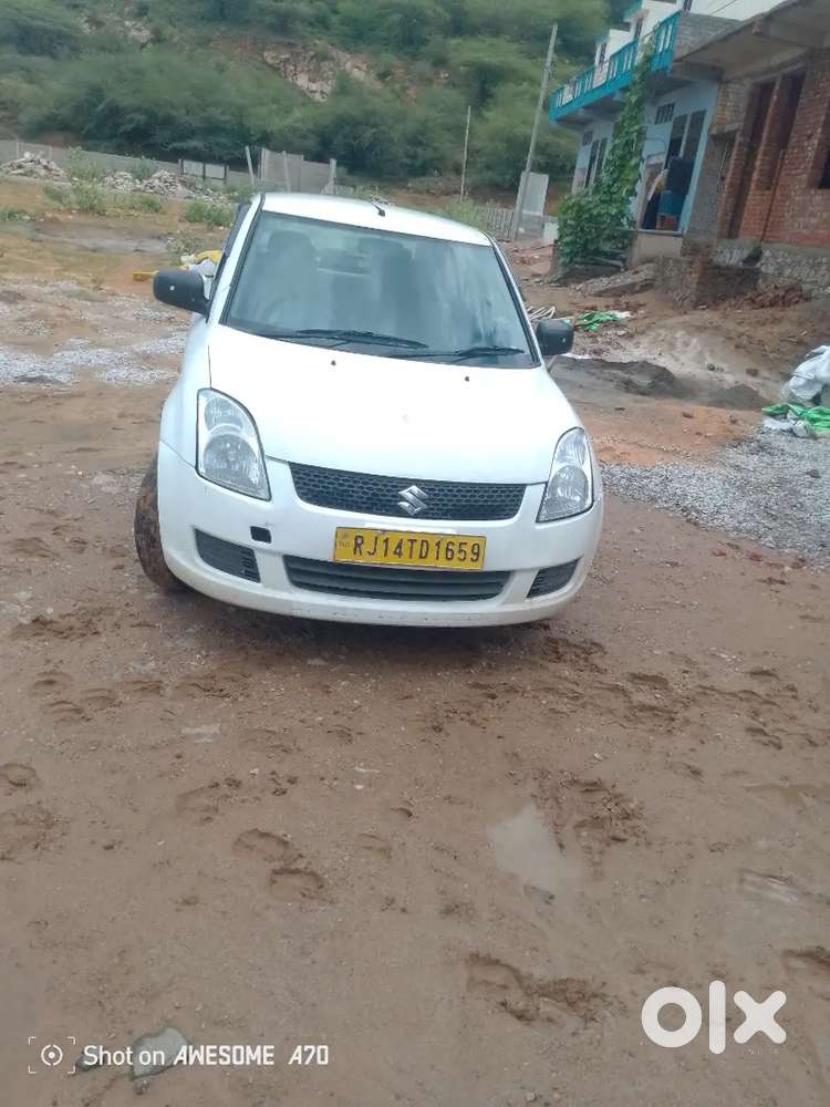 Maruti Suzuki Dzire 2015
