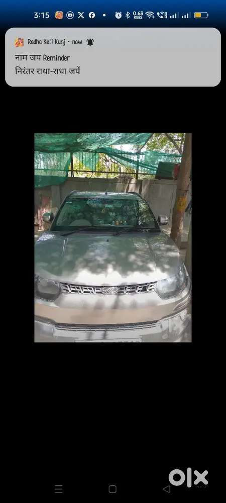 Mahindra Kuv100 Nxt 2017