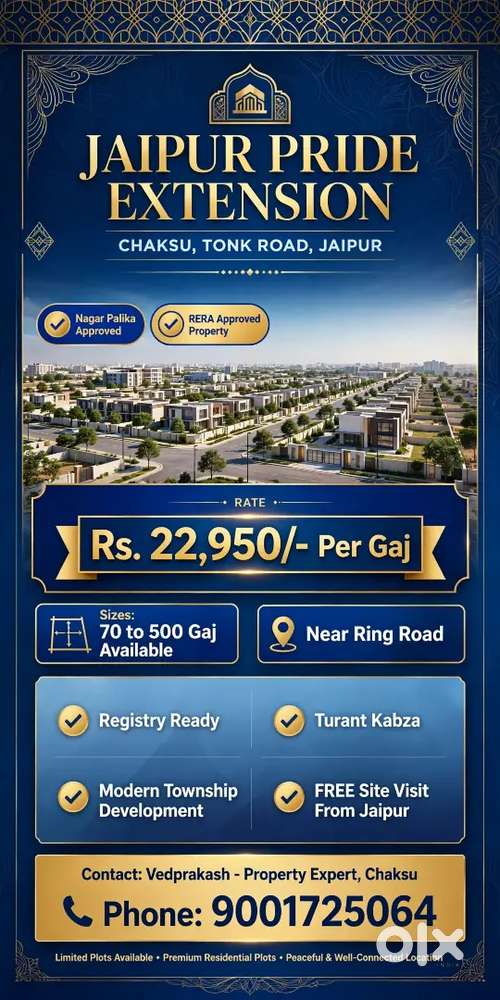 Jaipur pride extension