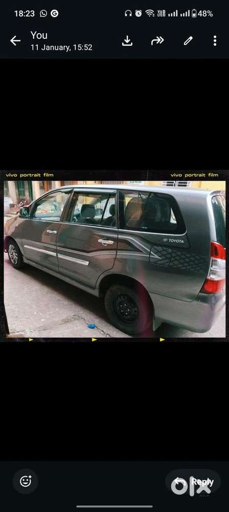 Family Car