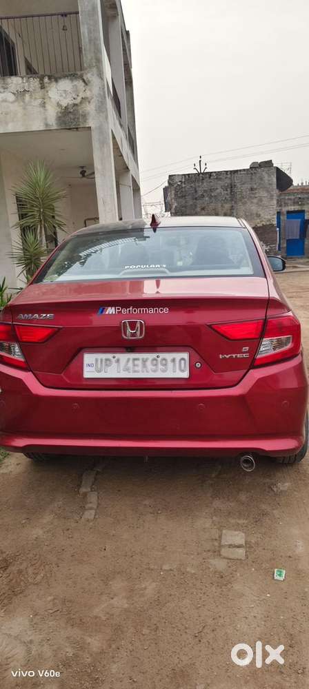 Honda Amaze 2020 Petrol