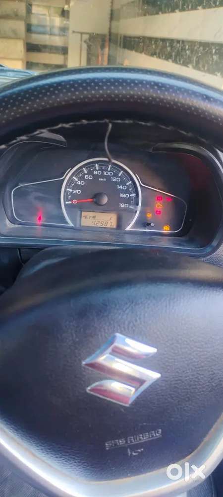 Urgent Sale