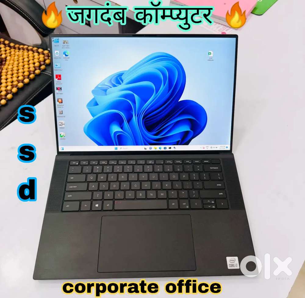 BUSINESS SERIES LAPTOP - A+++ CLASS CONDITION
