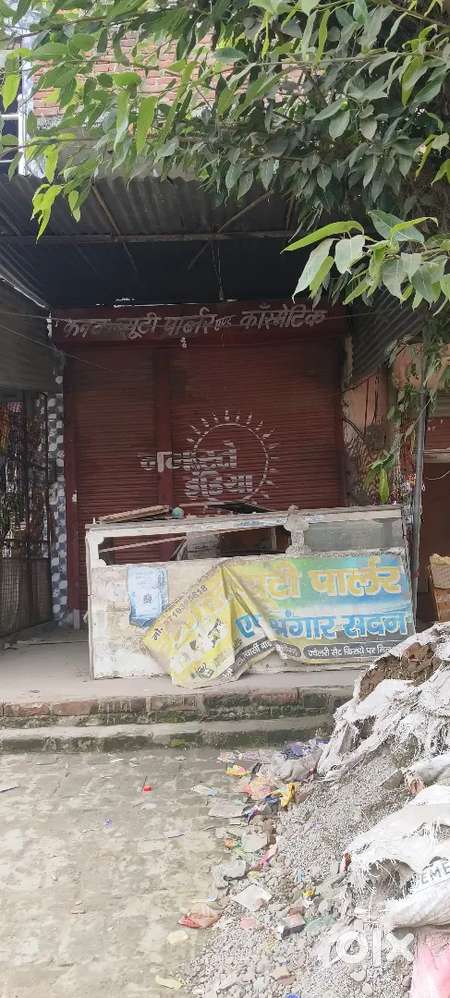 For rent not for sale