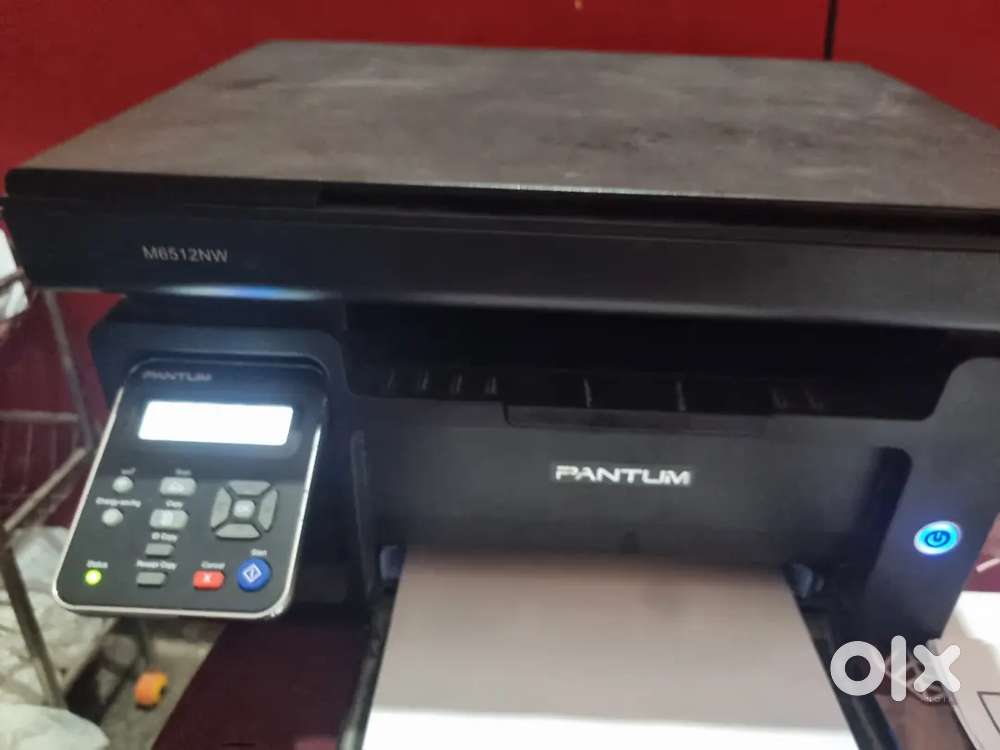 Pantum printer