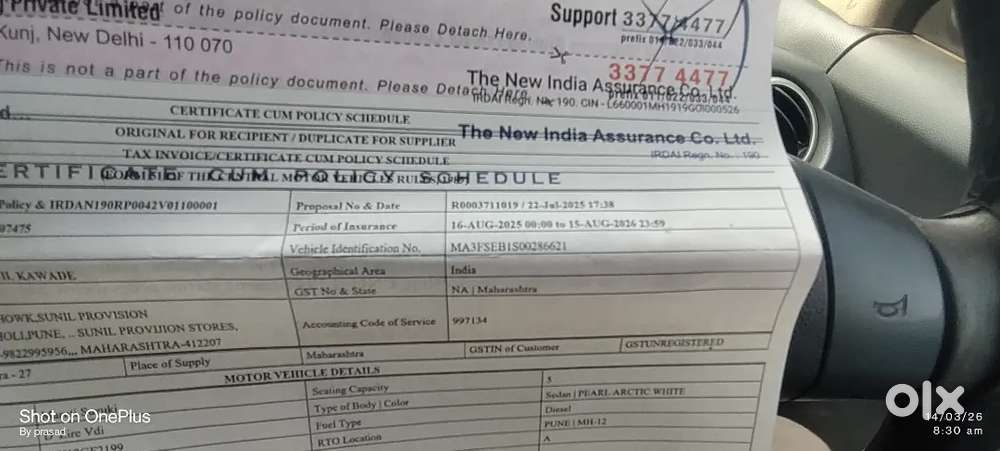 Maruti Suzuki Swift Dzire 2010 Diesel 126000 Km Driven